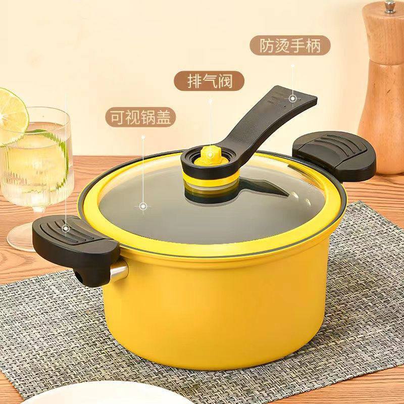 حلة الضغط الكيوت من G.DUCK