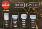 طقم 18 ق علب ثلاجة بلاستيك الوطنية