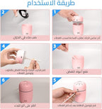 مرطب هواء صغير وموزع رائحة يعمل بالموجات فوق الصوتية مع ضوء ليلي وتشغيل هادئ، سعة كبيرة 300 مل وقوة 2 وات