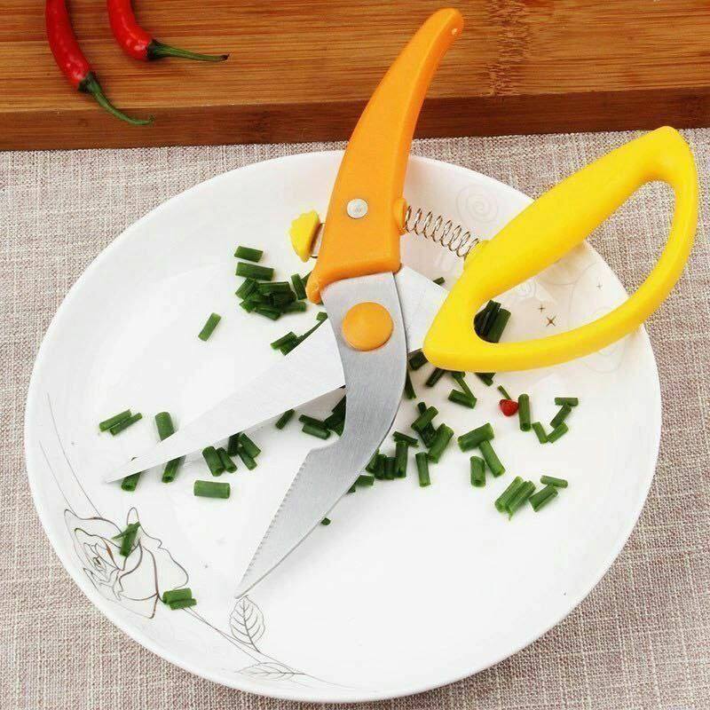 مقص سوستة