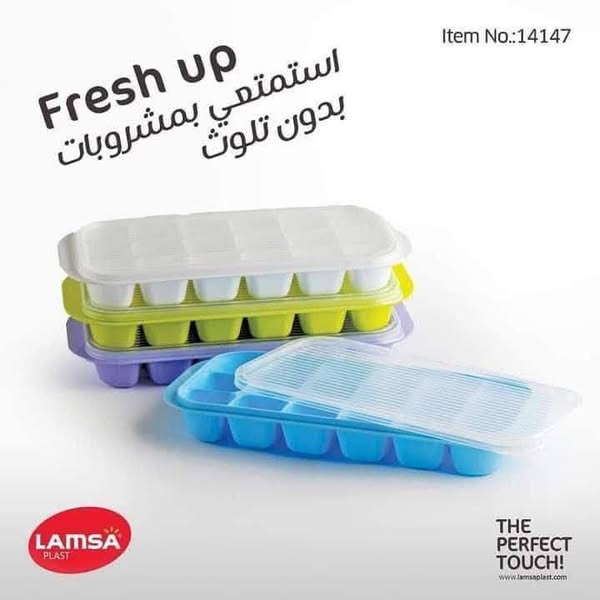 قالب ثلج ٢ قطعه بالغطاء