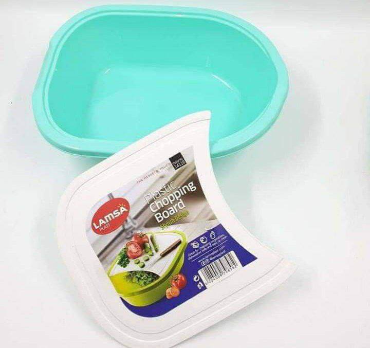طبق بالقطاعة لمسة