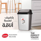 باسكت ديفانو وسط