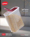 فريش ستور 3 لمسه