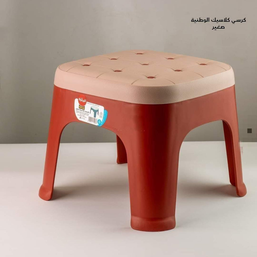 كرسي كلاسيك وطنيه صغير