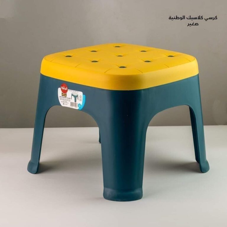 كرسي كلاسيك وطنيه صغير
