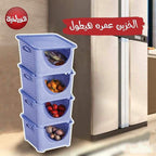 تربو تركي 4 دور الوطنيه