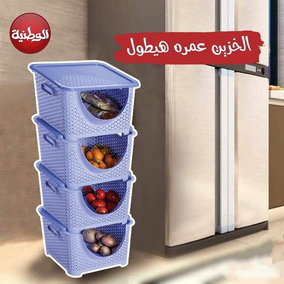 تربو تركي 4 دور الوطنيه