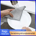 Silver Wire Rags –  سلك مواعين صغير ٥ قطع